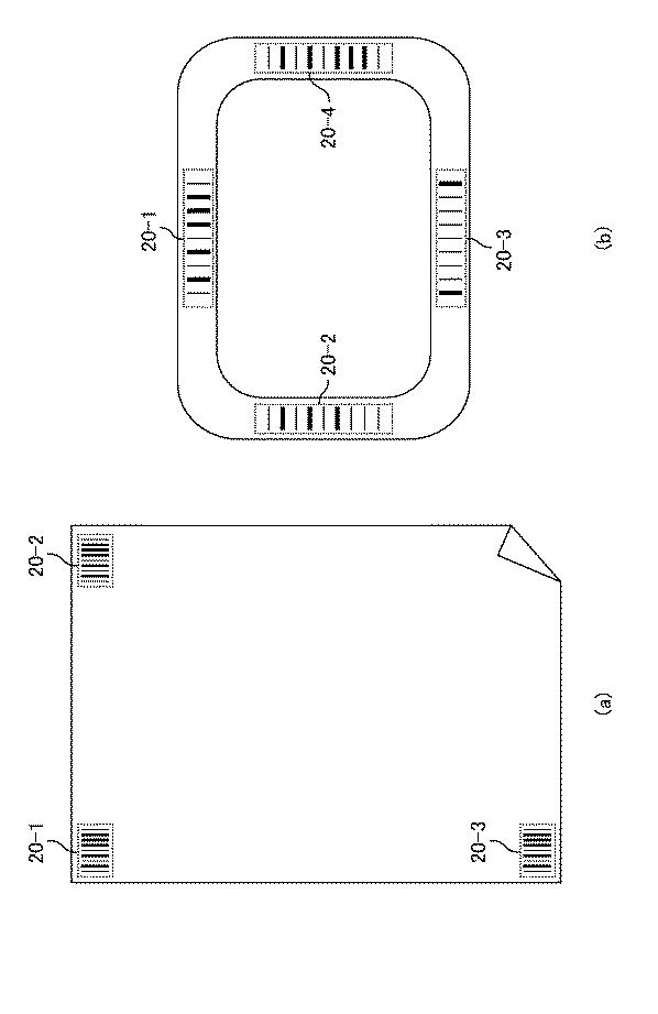 WO2018037666-情報処理装置、制御方法、及びプログラム 図000009