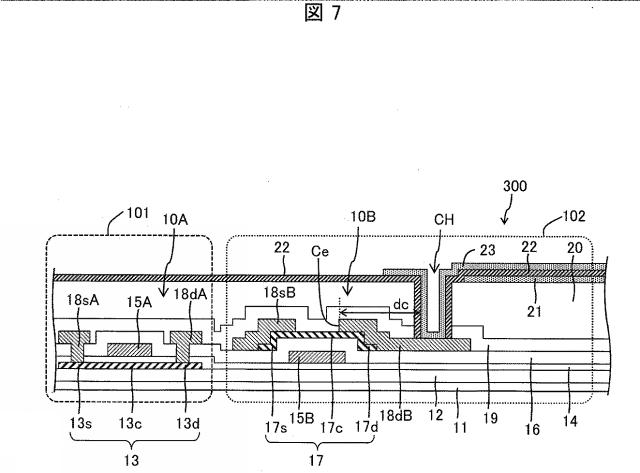 WO2018181142-アクティブマトリクス基板、液晶表示装置 図000009