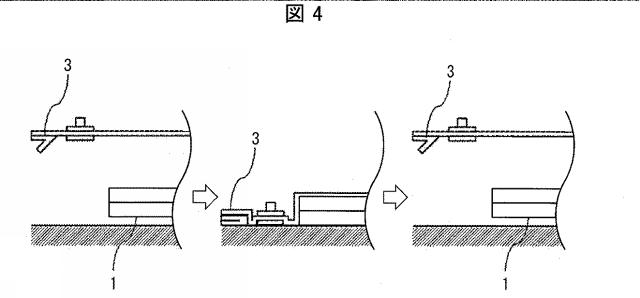 WO2018181983-プリプレグシート、その製造方法、表皮材付き単位層、繊維強化複合材料成形品の製造方法、及び繊維強化複合材料成形品 図000009