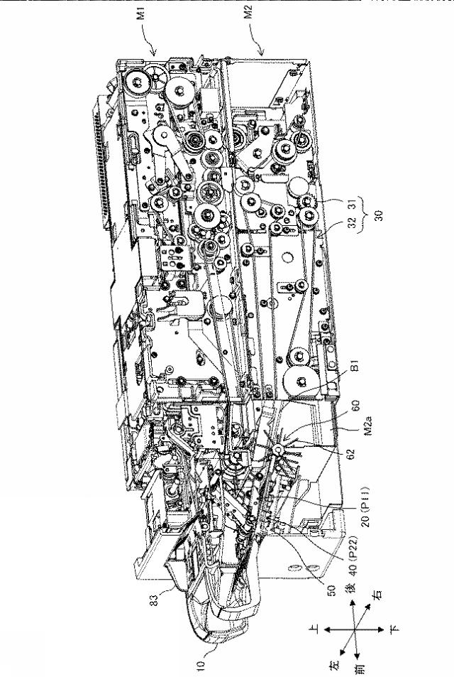 WO2019016934-紙幣取扱装置 図000009