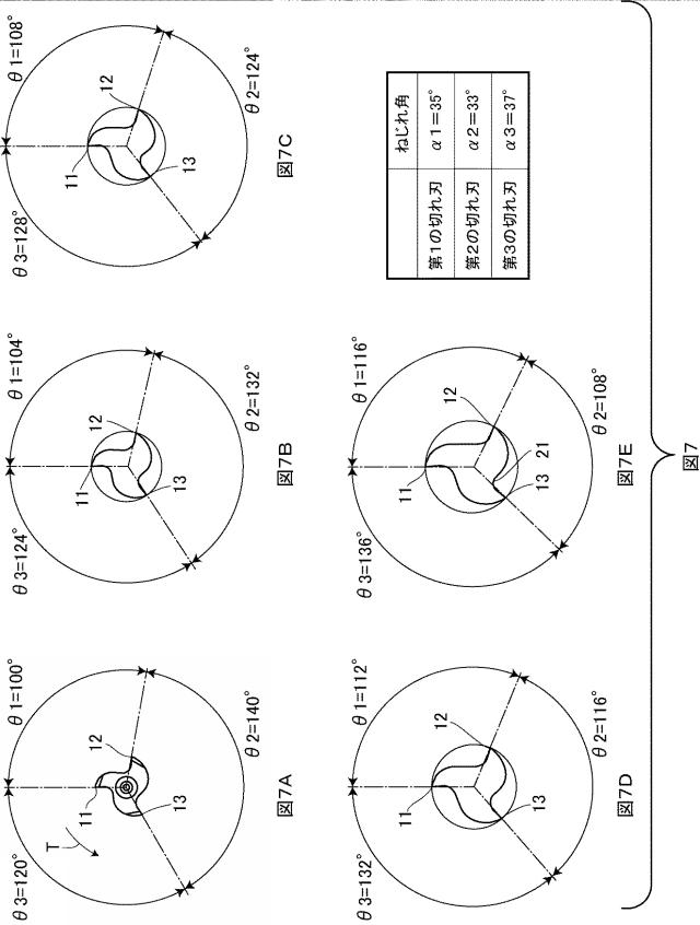 WO2019044791-テーパーリーマ 図000009