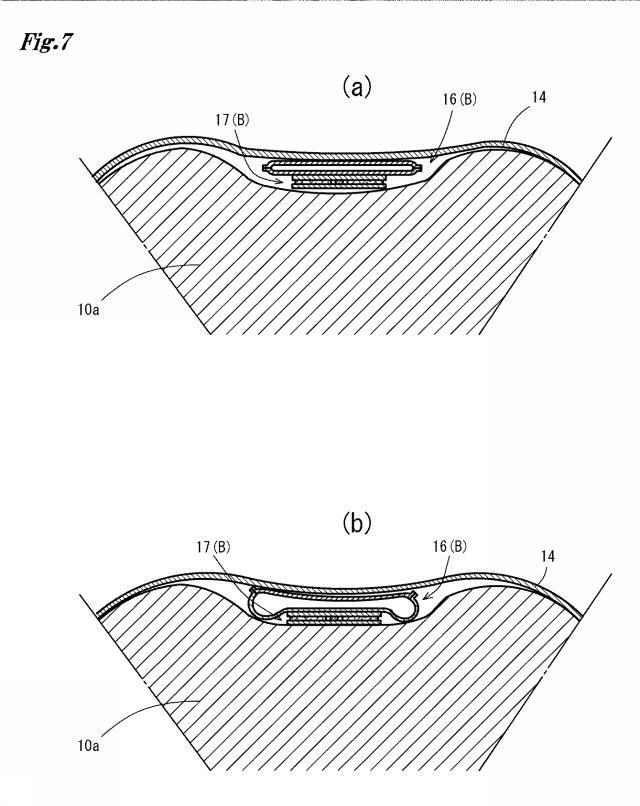 WO2019198555-体動抑制装置及び体動抑制方法並びに体動抑制バッグ 図000009