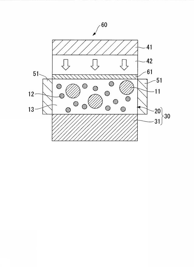 WO2013154133-光散乱体、光散乱体膜、光散乱体基板、光散乱体デバイス、発光デバイス、表示装置、および照明装置 図000010