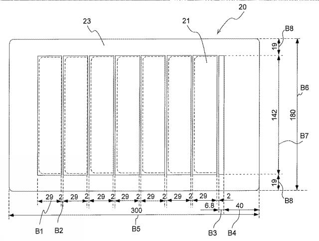 WO2013161534-コロナ放電装置及び空気調和機 図000010