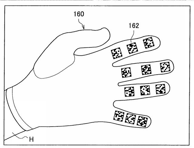 WO2013168508-情報処理装置、情報処理方法、及びプログラム 図000010