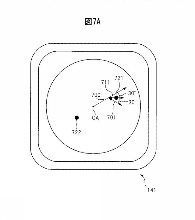 WO2014084007-光変調素子 図000010