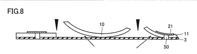 WO2014185218-樹脂多層基板の製造方法 図000010