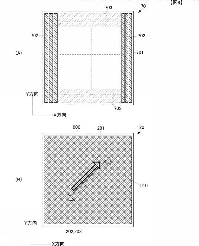 WO2014192541-押圧センサ付き表示パネル、および押圧入力機能付き電子機器 図000010