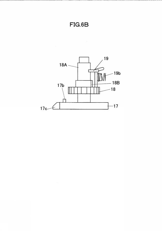 WO2015111196-玩具 図000010