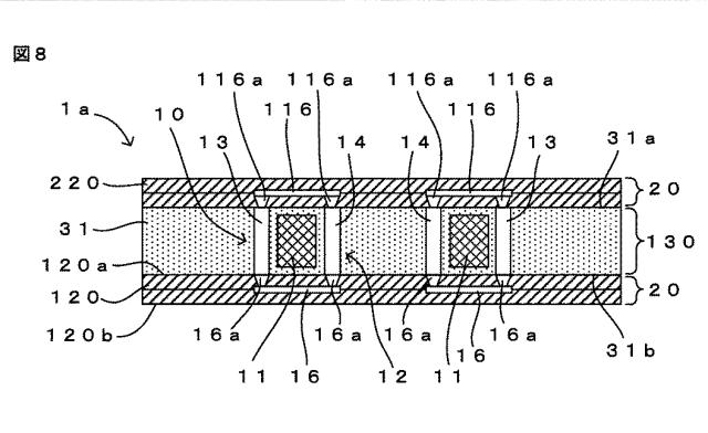 WO2015146736-コイルモジュール 図000010