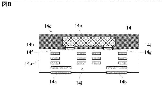 WO2016098387-無線通信デバイスおよびこれを取り付けた物品 図000010