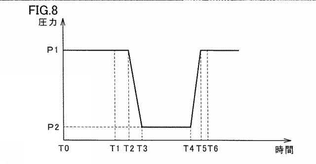 WO2016147824-炭化珪素単結晶の製造方法 図000010