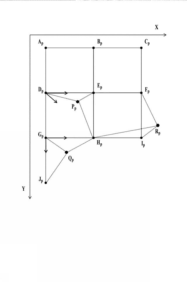 WO2017150194-画像処理装置、画像処理方法及びプログラム 図000010