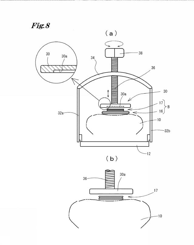 WO2019198555-体動抑制装置及び体動抑制方法並びに体動抑制バッグ 図000010