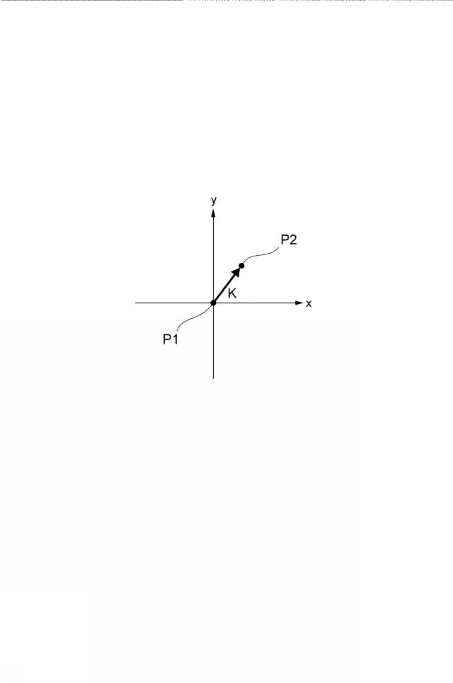 WO2019234968-光コネクタフェルールの製造方法、及び光コネクタフェルール 図000010