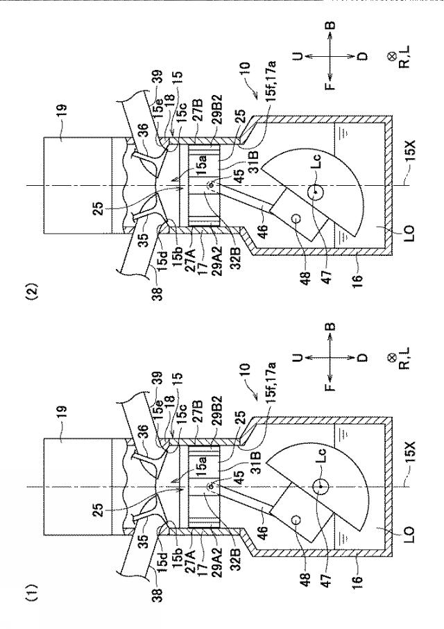 WO2021045129-エンジン用ピストン 図000010