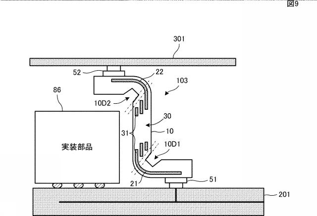 WO2014129278-インダクタブリッジおよび電子機器 図000011