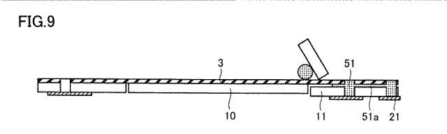 WO2014185218-樹脂多層基板の製造方法 図000011