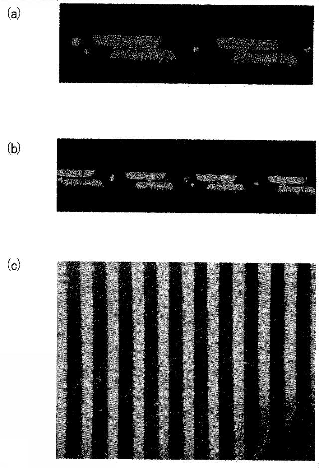 WO2015133343-導電ペースト、接続構造体及び接続構造体の製造方法 図000011