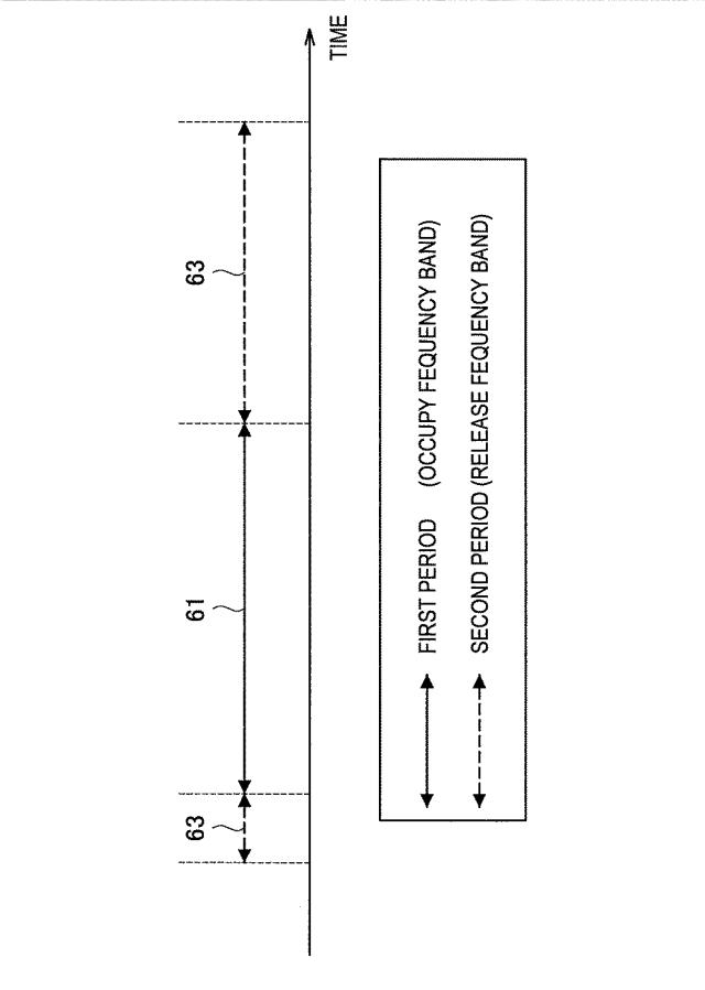 WO2015136808-装置及び方法 図000011