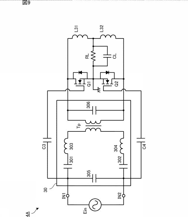 WO2016017257-電力変換装置及びワイヤレス電力伝送システム 図000011