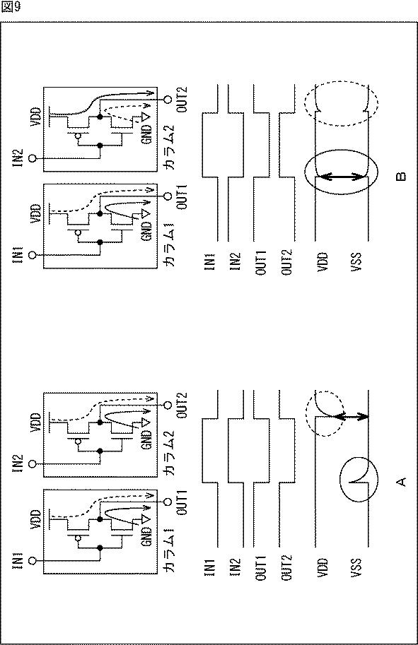 WO2016027729-信号処理装置、撮像素子、並びに、電子機器 図000011