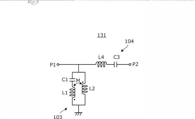 WO2016167171-共振回路、帯域阻止フィルタおよび帯域通過フィルタ 図000011