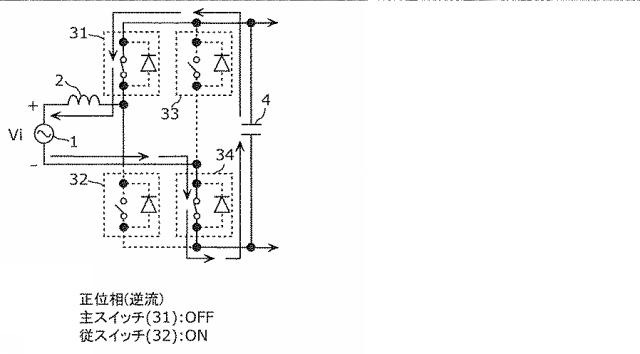 WO2018128102-力率改善コンバータ 図000011