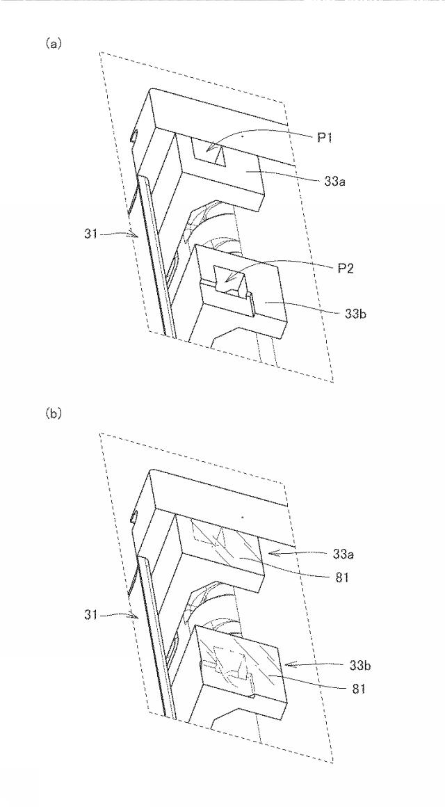 WO2018158977-冷蔵庫および冷蔵庫扉の製造方法 図000011