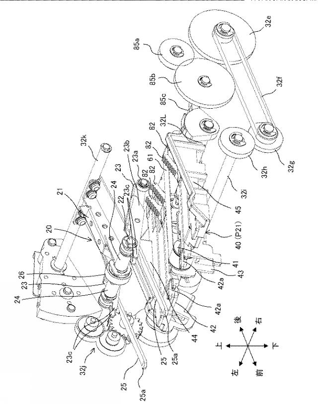 WO2019016934-紙幣取扱装置 図000011