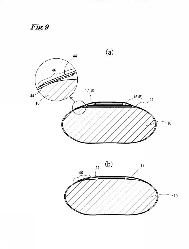 WO2019198555-体動抑制装置及び体動抑制方法並びに体動抑制バッグ 図000011