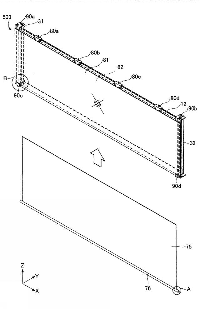 WO2020162314-アンテナユニット、アンテナユニット付き窓ガラス、及びアンテナユニットの取り付け方法 図000011