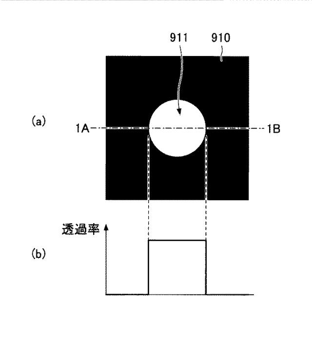 WO2013161767-光学素子 図000012