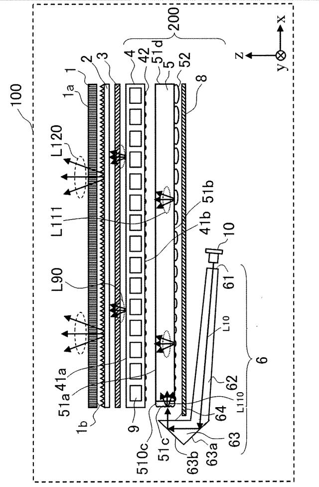 WO2013161811-光路変更素子、面光源装置及び液晶表示装置 図000012