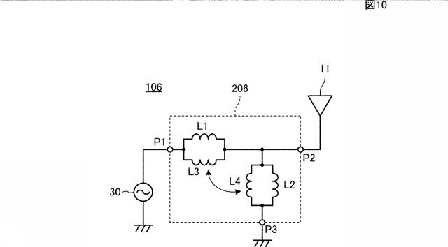 WO2014188739-高周波トランス、高周波部品および通信端末装置 図000012