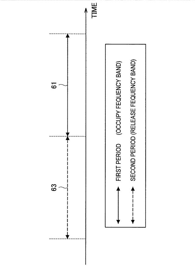 WO2015136808-装置及び方法 図000012