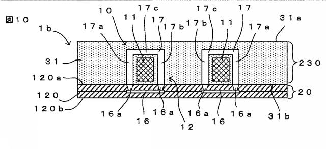 WO2015146736-コイルモジュール 図000012