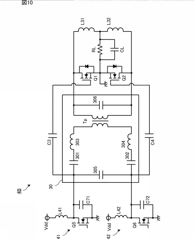 WO2016017257-電力変換装置及びワイヤレス電力伝送システム 図000012