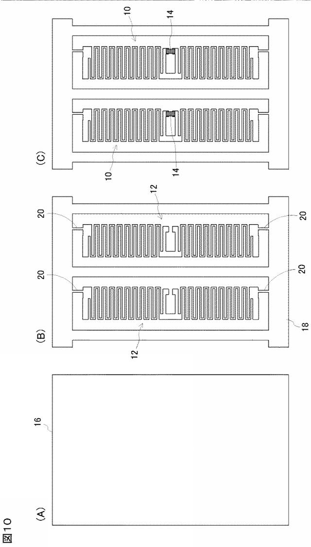 WO2016098387-無線通信デバイスおよびこれを取り付けた物品 図000012