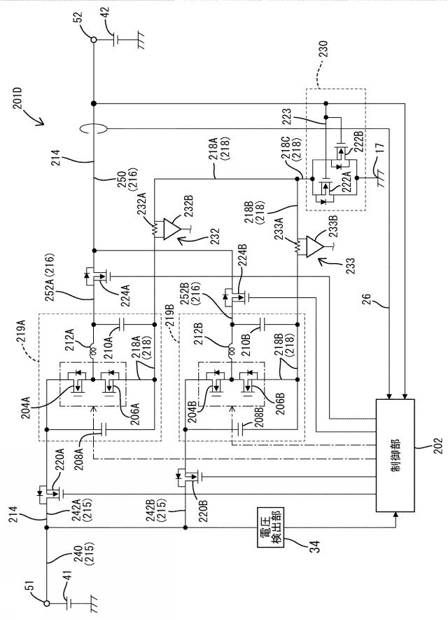 WO2017038742-ＤＣＤＣコンバータ 図000012