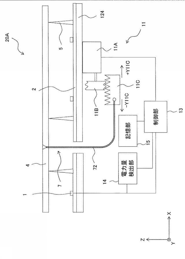 WO2017064919-発光装置、表示装置および照明装置 図000012