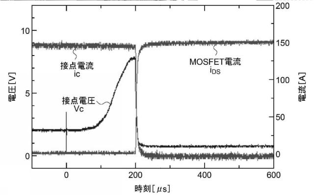 WO2017150079-直流遮断器 図000012