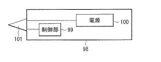 WO2017199572-二次電池、電池パック、電動車両、電力貯蔵システム、電動工具および電子機器 図000012