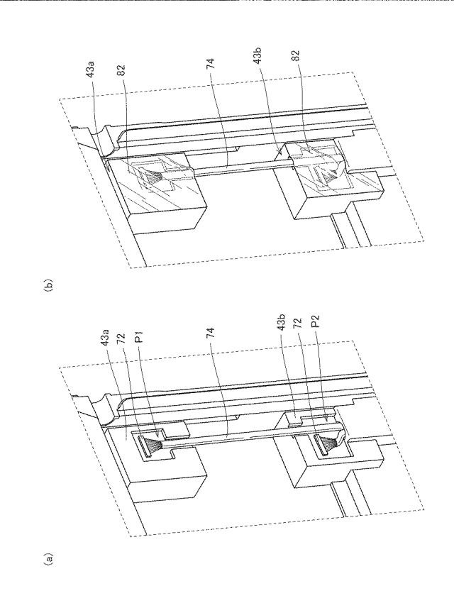 WO2018158977-冷蔵庫および冷蔵庫扉の製造方法 図000012