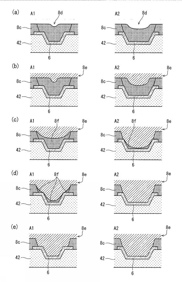 WO2013080490-有機ＥＬ表示パネルおよびその製造方法 図000013