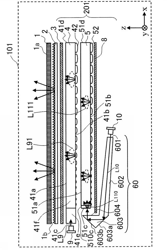 WO2013161811-光路変更素子、面光源装置及び液晶表示装置 図000013