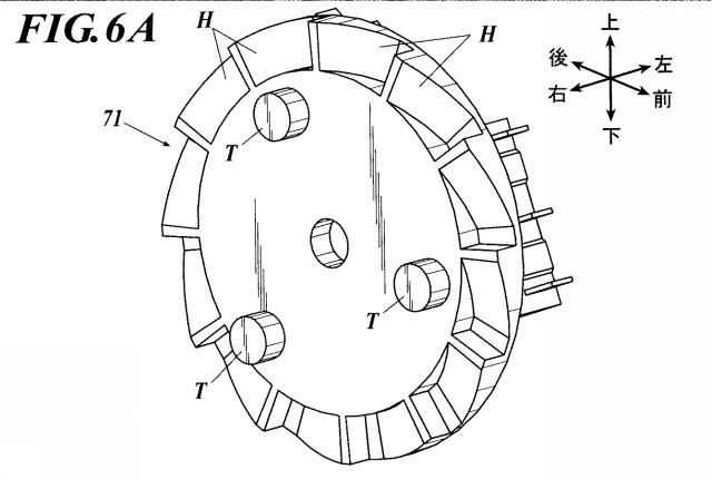 WO2014061088-回転付与装置及び玩具セット 図000013