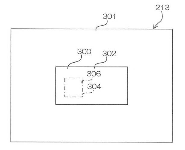 WO2014106916-画像処理装置、撮像装置、プログラム及び画像処理方法 図000013