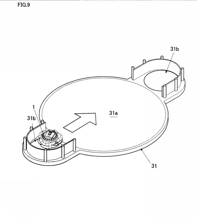 WO2015159368-コマ玩具 図000013