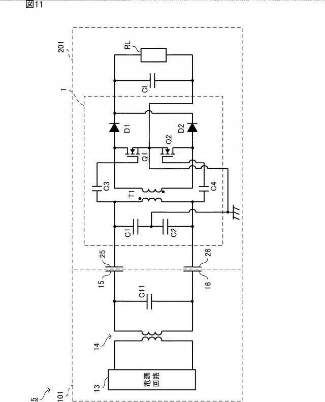 WO2016017257-電力変換装置及びワイヤレス電力伝送システム 図000013